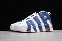 nike air uptempo colorful 921948-101 knicks blue white